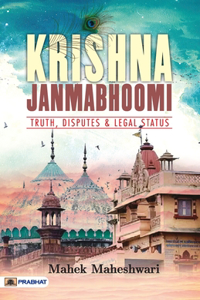 Krishna Janmabhoomi