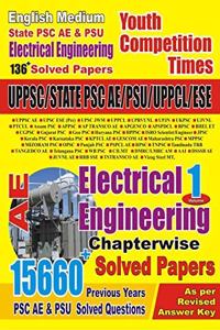 Uppsc State Psc/ Psu/Ese/Uppcl Assistant Electrical Engineering Solved Papers