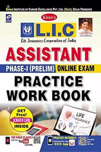 Kiran Lic Assistant Phase-I (Prelim) Online Exam Practice Work Book English (2720)