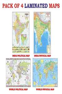 India & World Map ( Both Political & Physical ) | Laminated | Set Of 4 | Useful For Upsc, Ssc, Ies And Other Competitive Exams