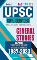 UPSC CIVIL SERVICES PAPER I