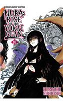 Nura: Rise of the Yokai Clan, Vol. 10