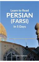 Learn to Read Persian (Farsi) in 5 Days