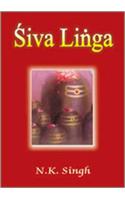 Siva Linga