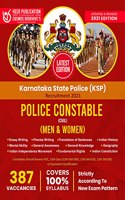 Karnataka State Police - Police Constable (Civil)