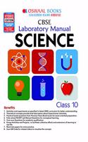 Oswaal CBSE Laboratory Manual Class 10 Science Book (For March 2020 Exam)