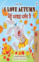 I Love Autumn (English Punjabi Bilingual Book for Kids)