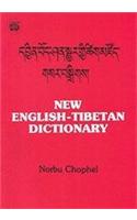 New English-Tibetan Dictionary