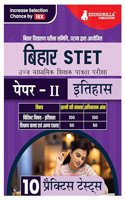 Bihar STET Paper II : History 2024 (Hindi Edition) | Higher Secondary (Class 11 & 12) - Bihar School Examination Board (BSEB) - 10 Practice Tests with Free Access To Online Tests