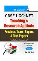 UGC JRF Teaching & Research Aptitude Paper