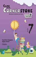 English Grammar & composition for Class 7 |Climb with Cornerstone