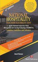 NATIONAL HOSPITALITY TEACHERS ELIGIBILITY TEST (NHTET-Made Easy, 3rd Ed. with February 2023 Solved Questions Papers.). Complete Guidelines and Schemes as Per the NHTET Syllabus Prescribed By NCHMCT [Paperback] Amol Kumar (Faculty NCHMCT, Noida)