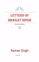 Letters of Bhagat Singh: The great revolutionary