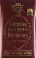 Sahni Concise Dictionary -  Eng-Eng-Hindi