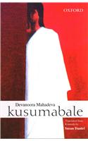 Kusumabale