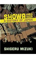 Showa 1953-1989