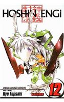 Hoshin Engi, Vol. 12