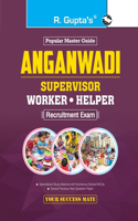 Aanganwadi