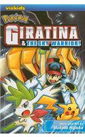 Pokémon: Giratina & the Sky Warrior!