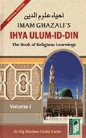 Ihya Ulum Id Din: Book of Religious Learning
