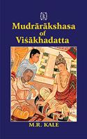 Mudrarakshasa of Visakhadatta