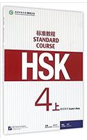 HSK Standard Course 4A - Teacher s book
