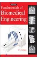 Fundamentals of Biomedical Engineering