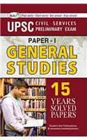 UPSC General Studies Prelims 14 years Solved Question Papers