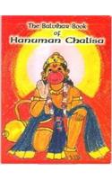 The Balvihar Book of Hanuman Chalisa