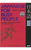 Japanese for Busy People III