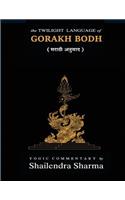 Twilight Language of Gorakh Bodh (Marathi)