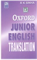 Oxford Junior English Grammar