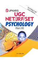 UGC NET/JRF/SET Psychology (Paper-III)