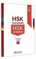 HSK Coursebook - Level 5A