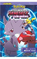 Pokemon the Movie: Genesect and the Legend Awakened