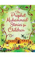 The Prophet Muhammad Stories for Children