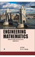 A Textbook Of Engineering Mathematics Sem-III (MGU, Kerala)