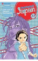 Yakitate!! Japan, Vol. 22