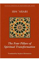 Four Pillars of Spiritual Transformation