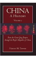 China: A History (Volume 2)