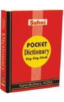 Sahni Pocket Dictionary