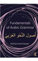 Fundamentals of Arabic Grammar