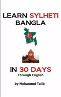 Learn Sylheti Bangla In 30 Days