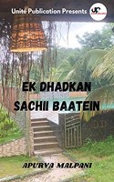 Ek Dhadkan Sachii Baatein