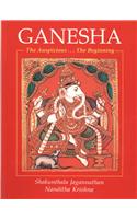 Ganesha - An Introduction