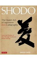 Shodo