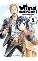 Hinamatsuri Volume 01