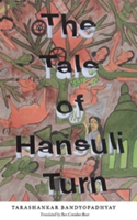 The Tale of Hansuli Turn