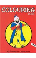 My Favourite Characters Coloring Book