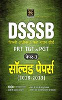 DSSSB Paper 1 Solved Papers